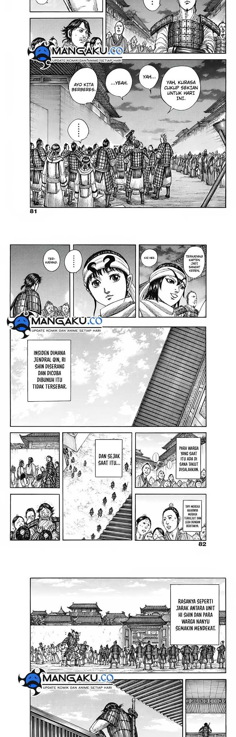 Chapter 811 - halaman 7