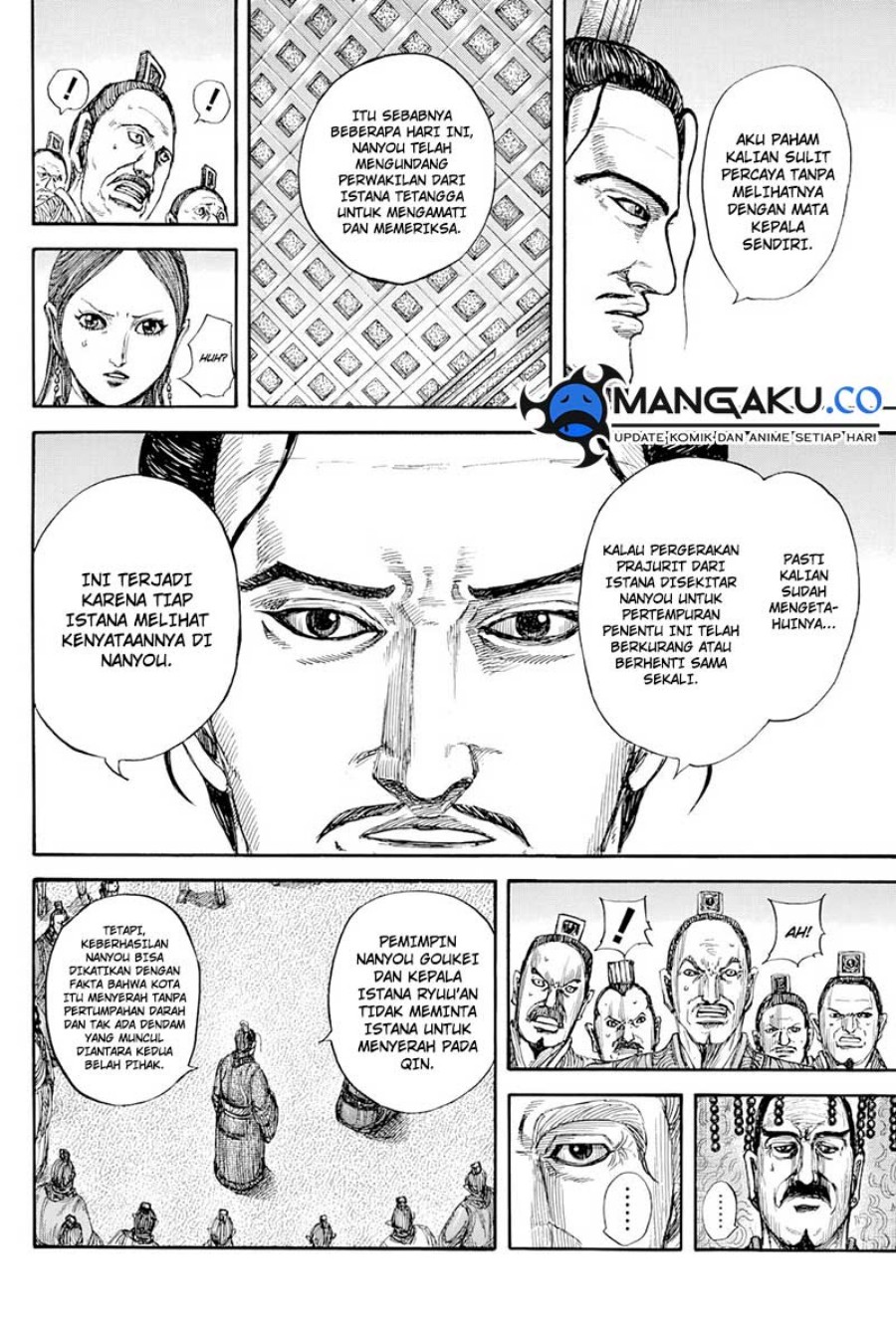 Chapter 814 - halaman 13