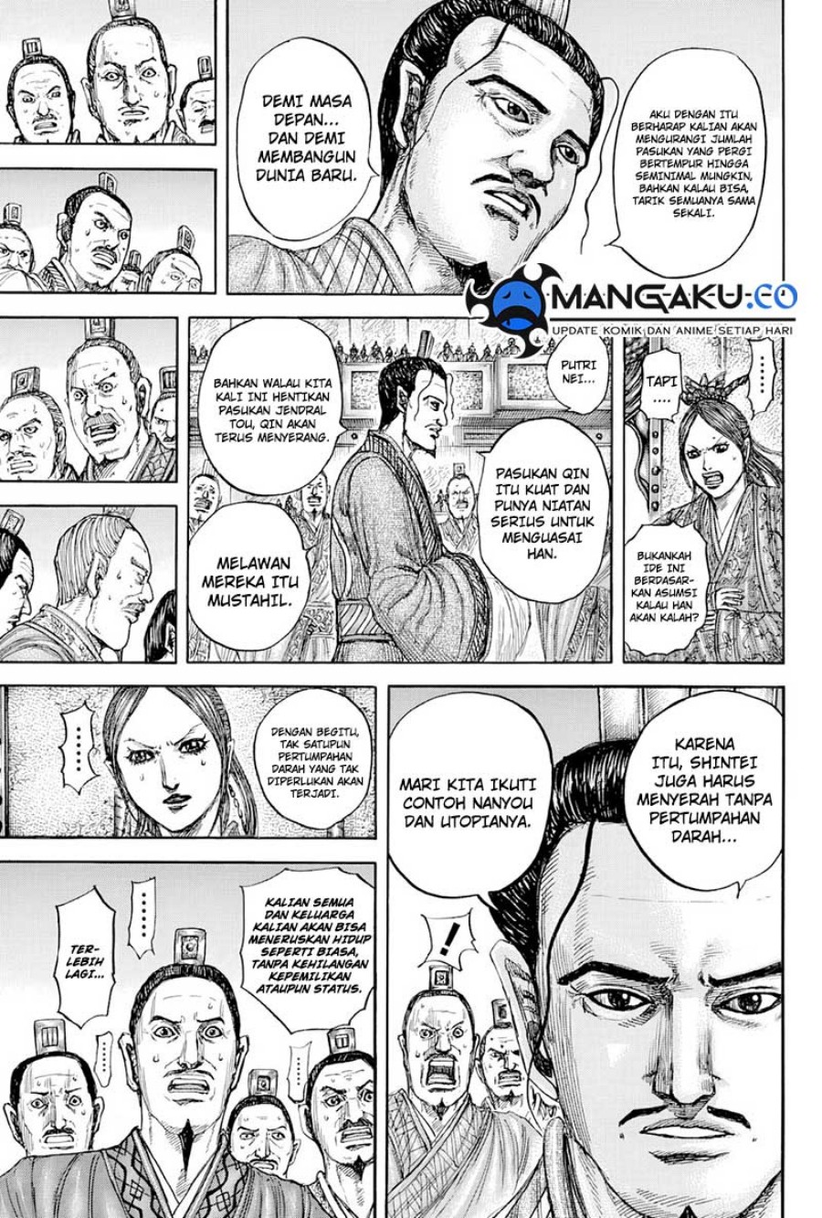 Chapter 814 - halaman 14