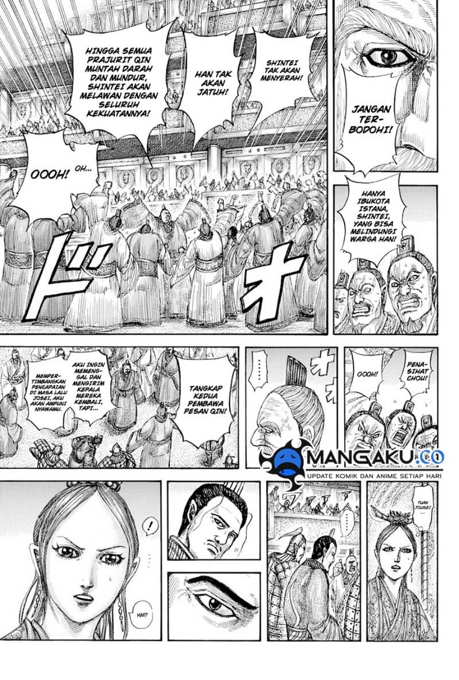 Chapter 814 - halaman 18