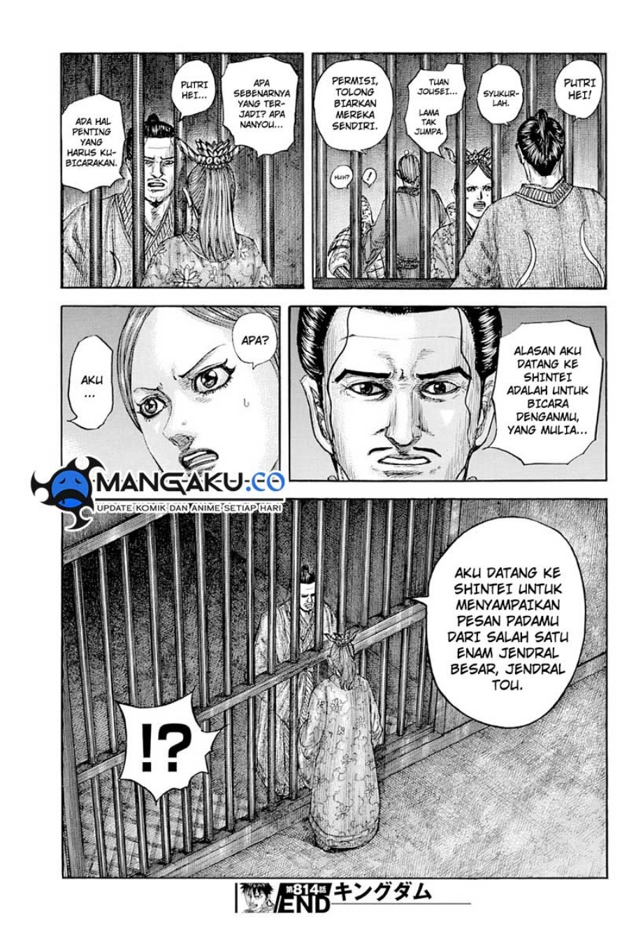 Chapter 814 - halaman 20