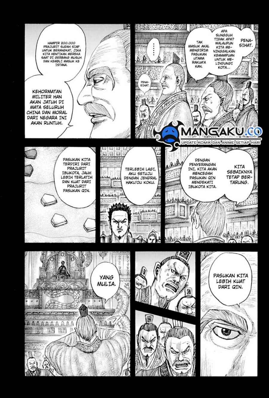 Chapter 814 - halaman 6