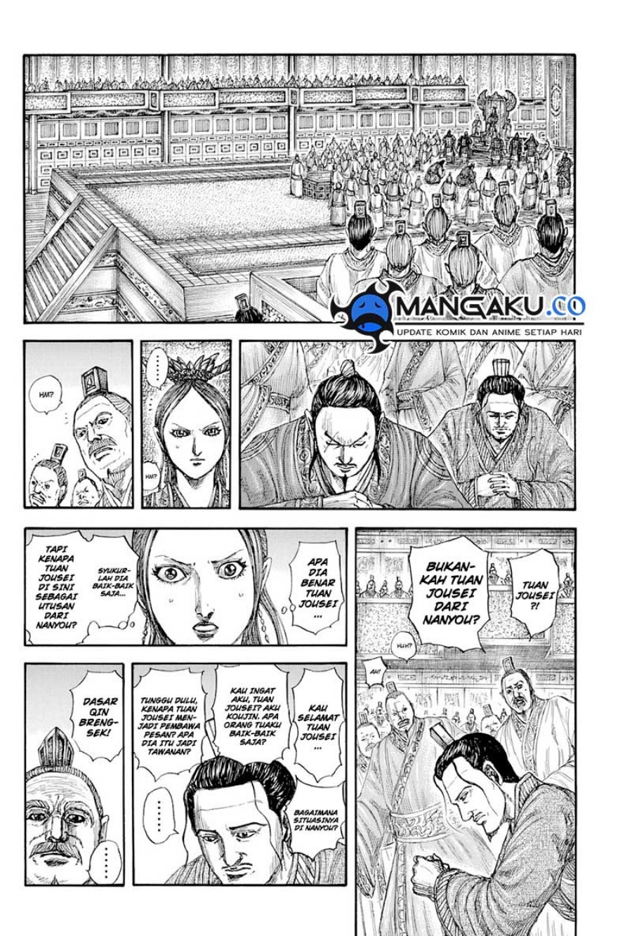 Chapter 814 - halaman 9