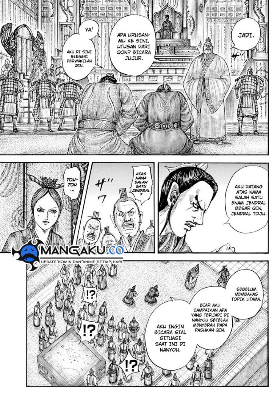 Chapter 814 - halaman 10