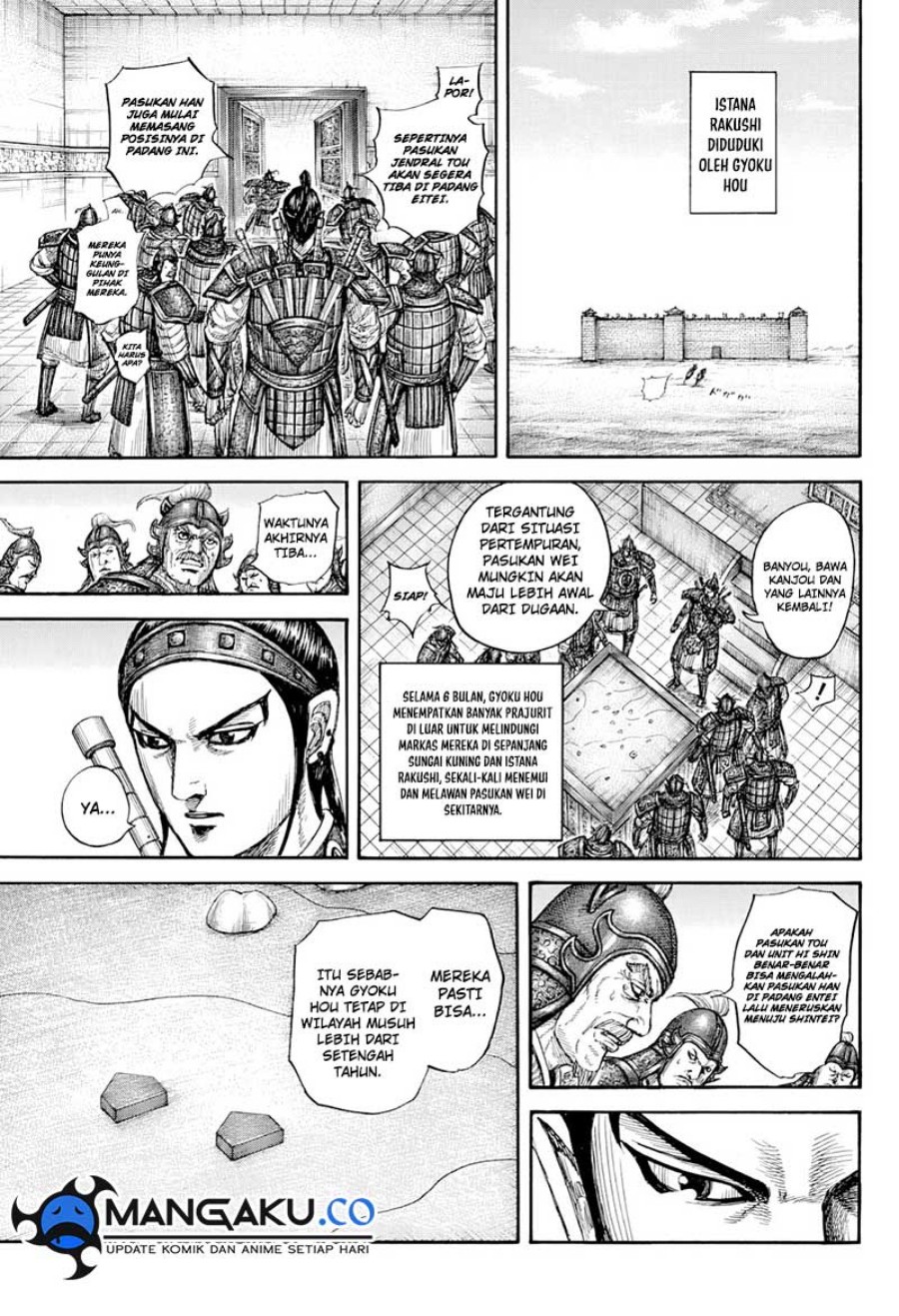 Chapter 815 - halaman 11