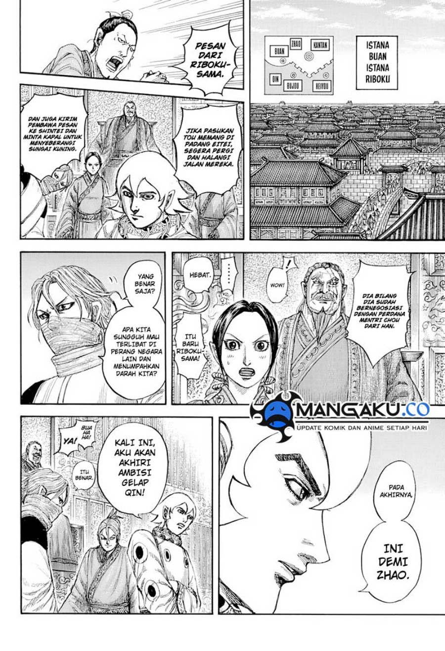 Chapter 815 - halaman 14