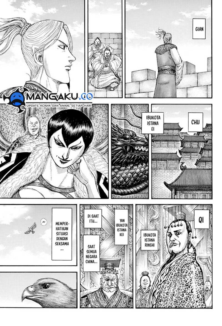 Chapter 815 - halaman 15