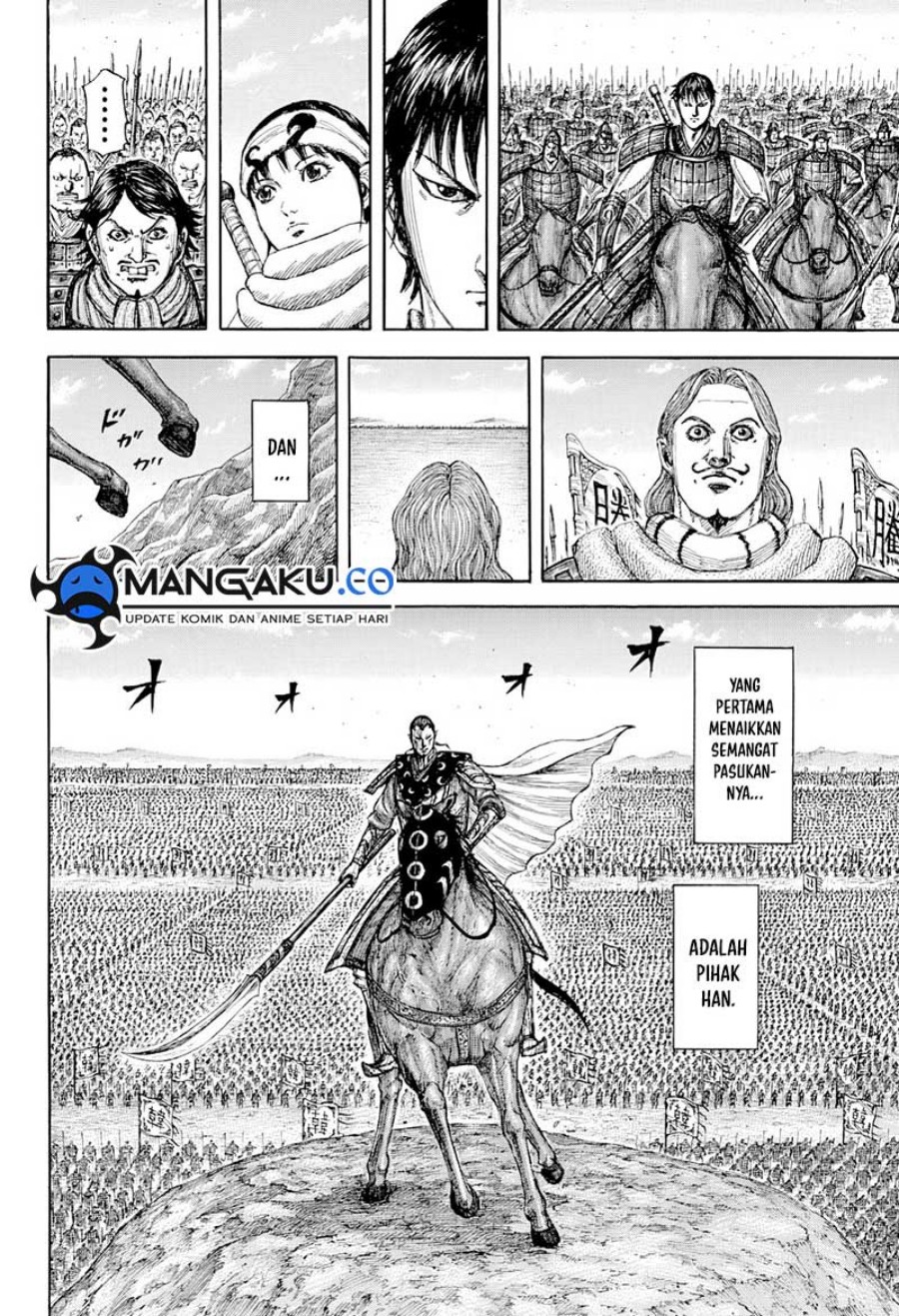 Chapter 815 - halaman 17