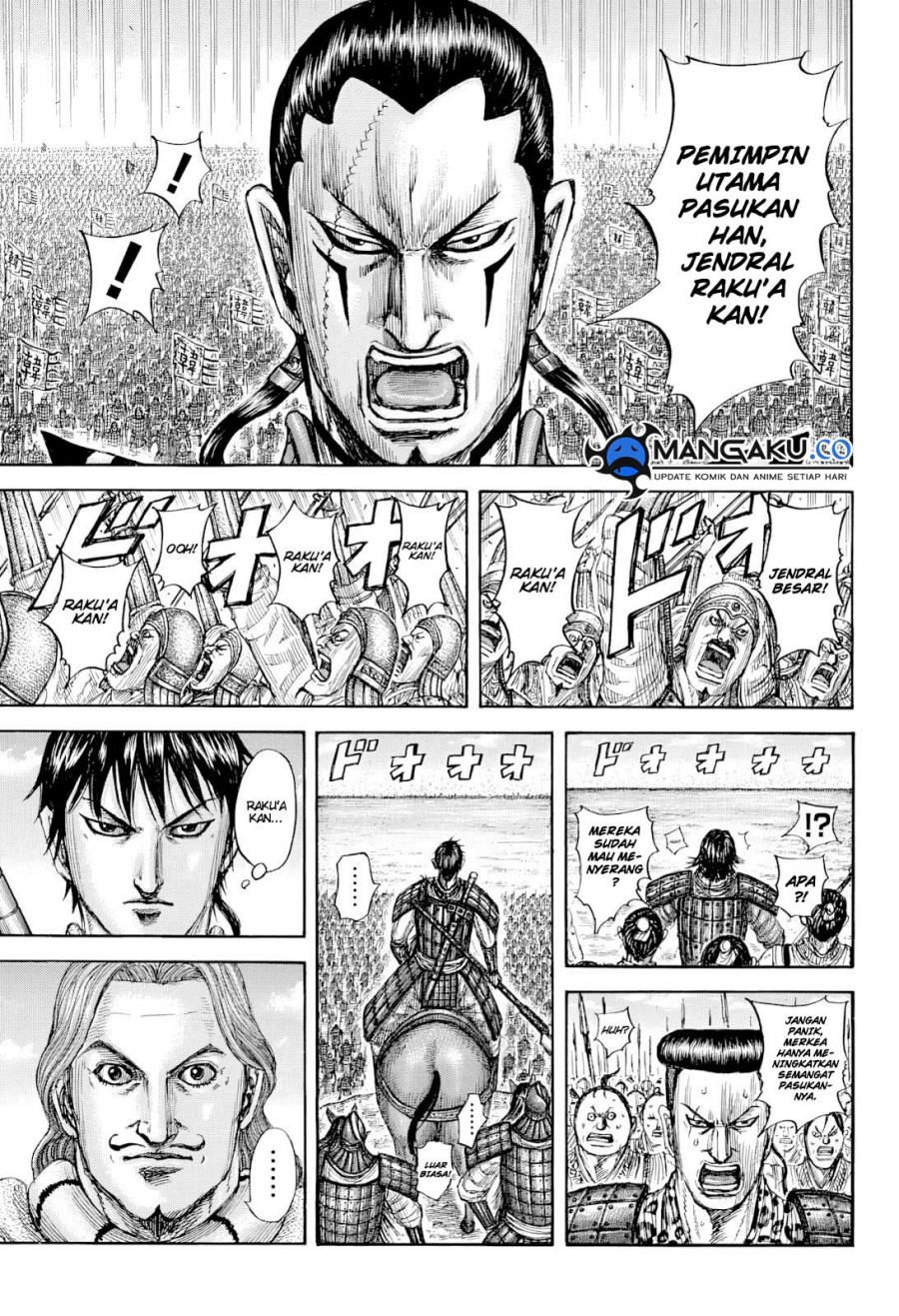 Chapter 815 - halaman 18