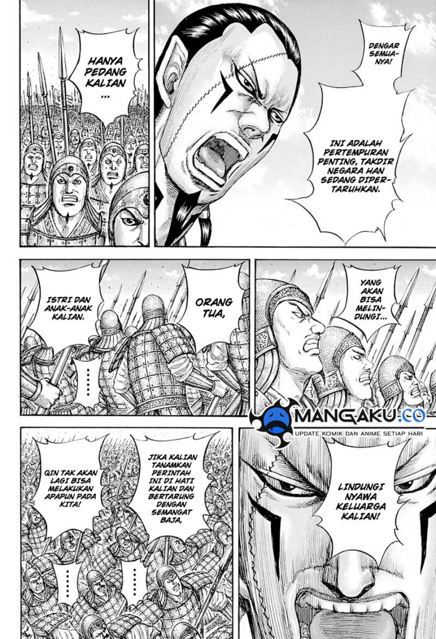 Chapter 815 - halaman 19