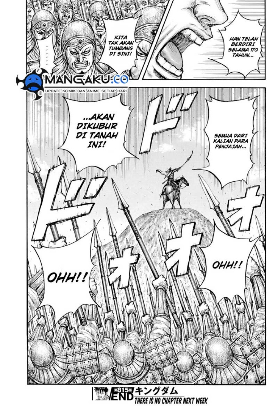 Chapter 815 - halaman 20