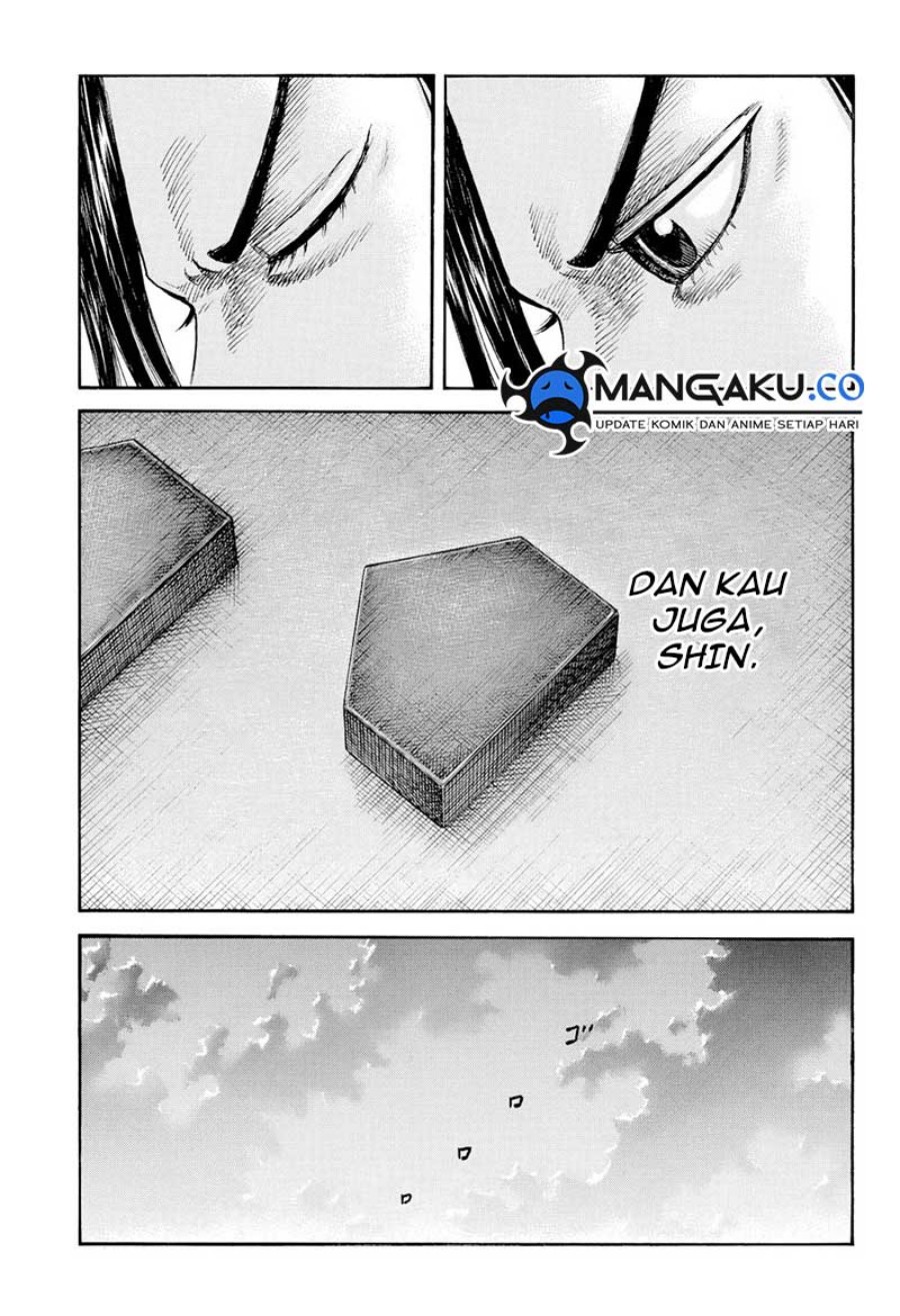 Chapter 815 - halaman 7