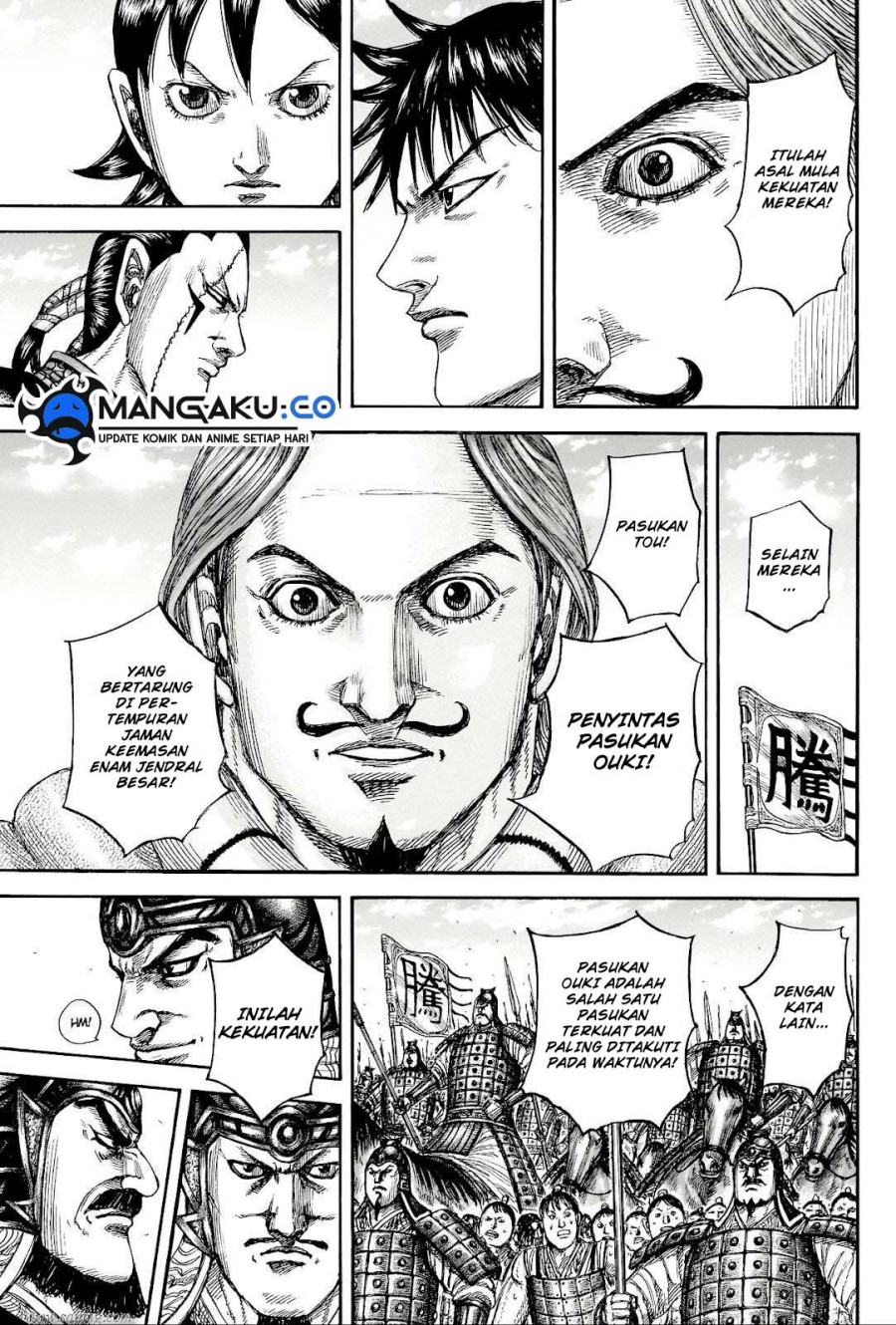 Chapter 816 - halaman 13