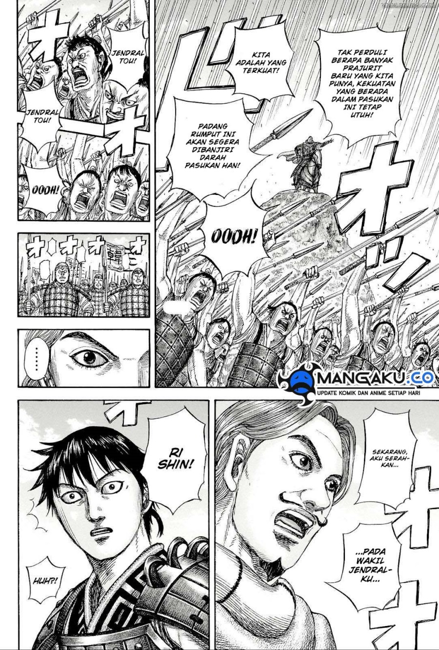 Chapter 816 - halaman 14