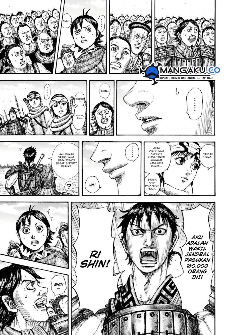 Chapter 816 - halaman 17