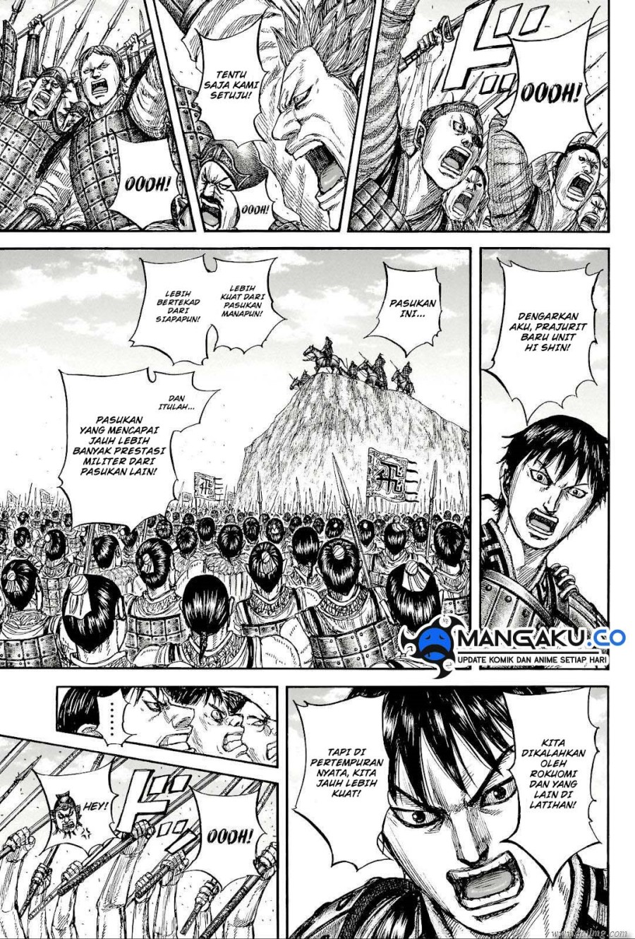 Chapter 816 - halaman 19