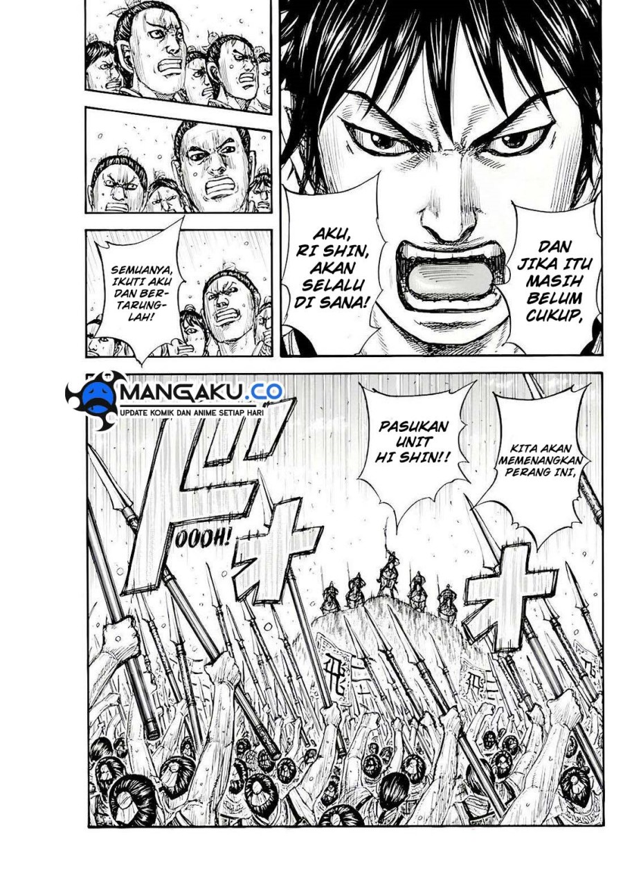 Chapter 816 - halaman 21