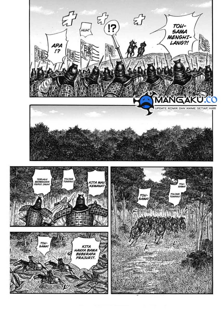 Chapter 818 - halaman 12