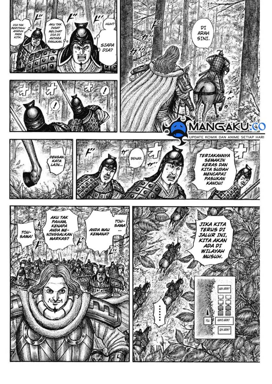 Chapter 818 - halaman 13