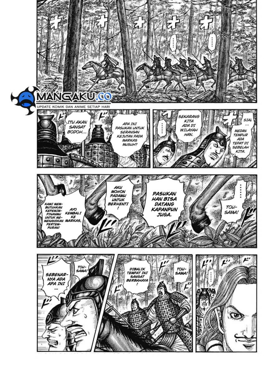Chapter 818 - halaman 14