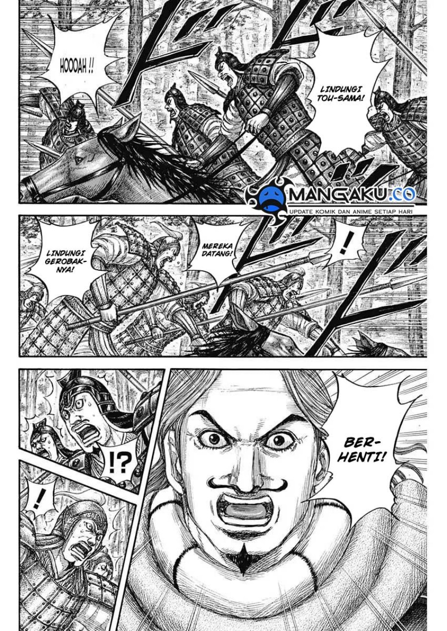 Chapter 818 - halaman 16