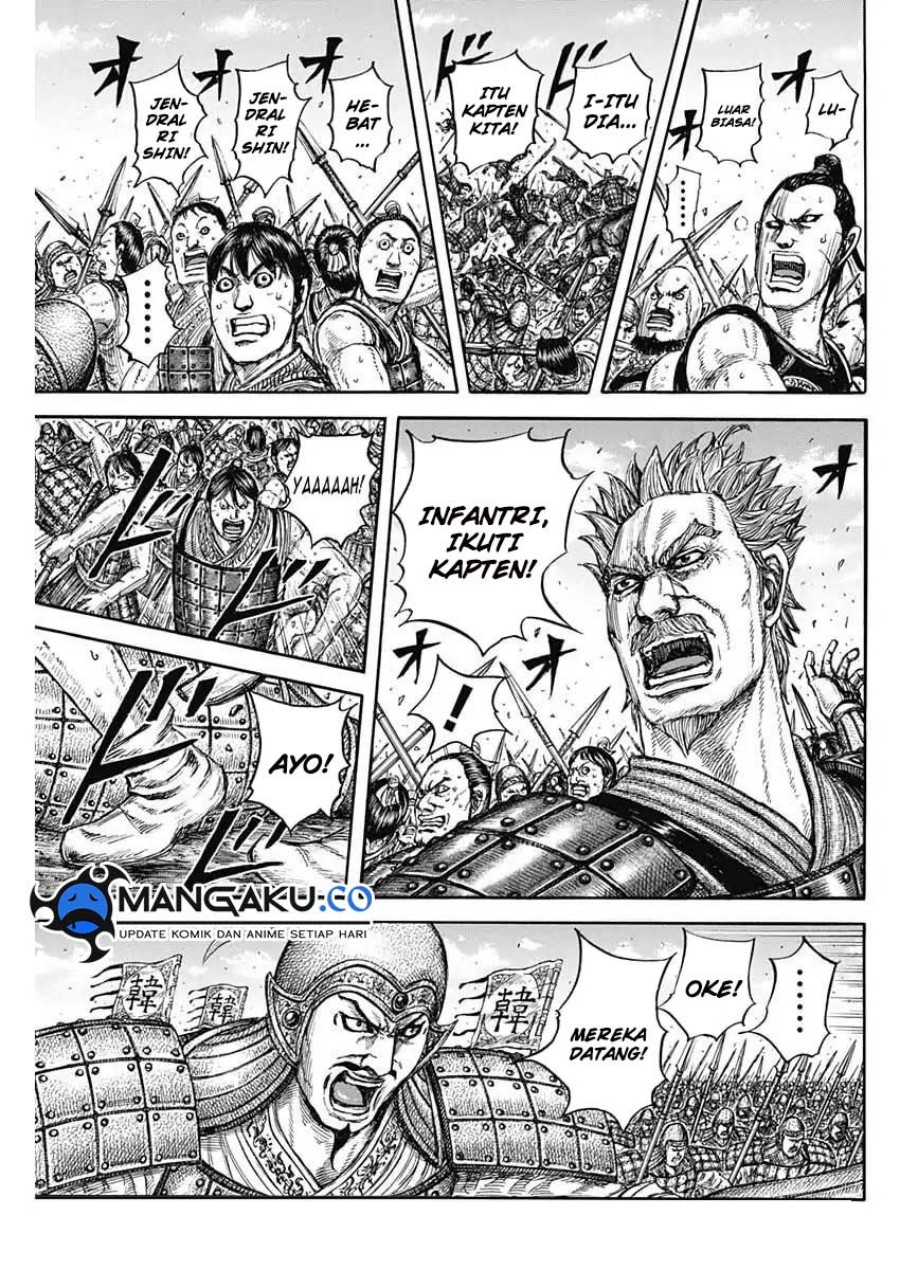 Chapter 818 - halaman 4