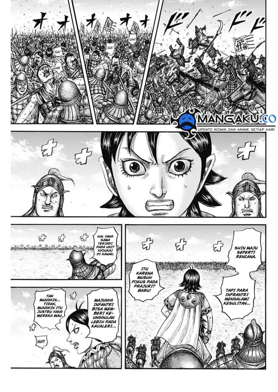 Chapter 818 - halaman 6