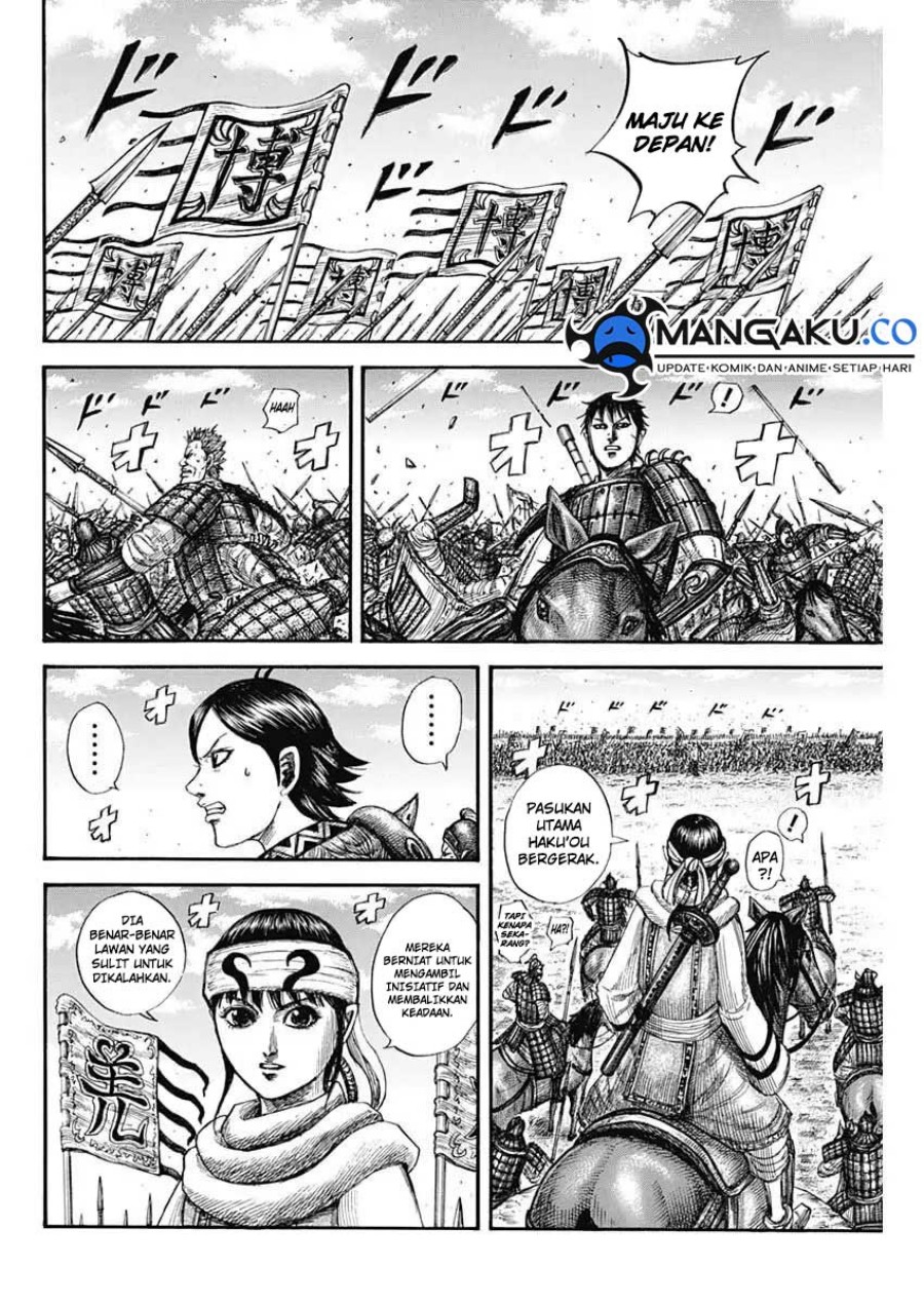 Chapter 818 - halaman 9