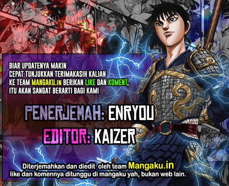 Chapter 821 - halaman 2