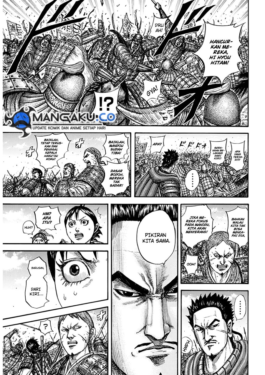Chapter 821 - halaman 12