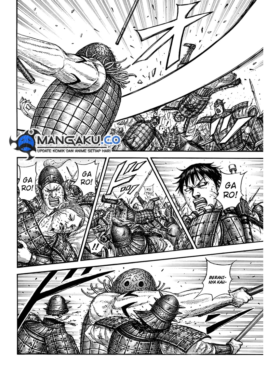 Chapter 821 - halaman 15