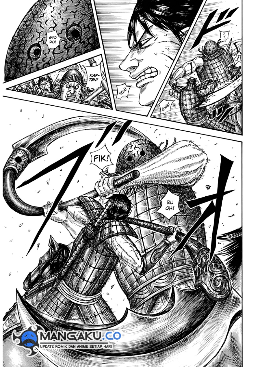 Chapter 821 - halaman 16