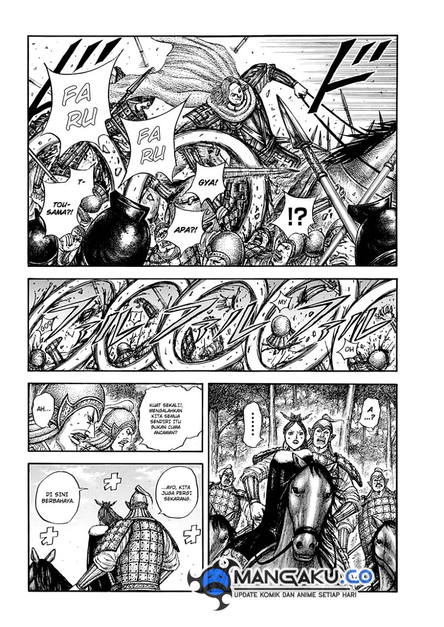 Chapter 821 - halaman 5
