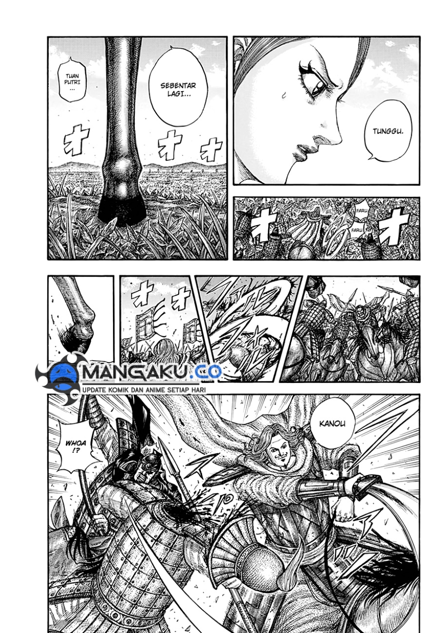 Chapter 821 - halaman 6