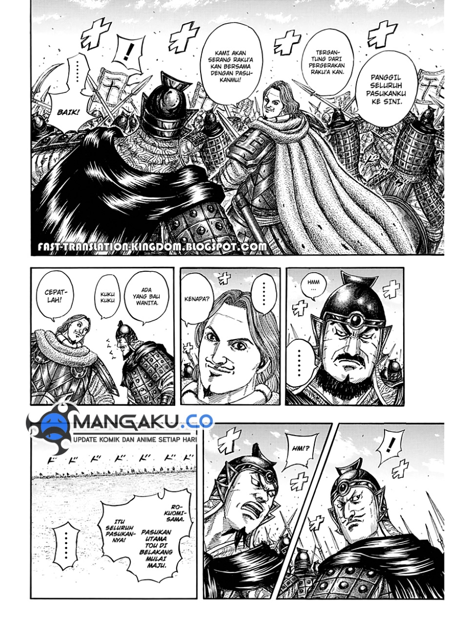 Chapter 821 - halaman 7