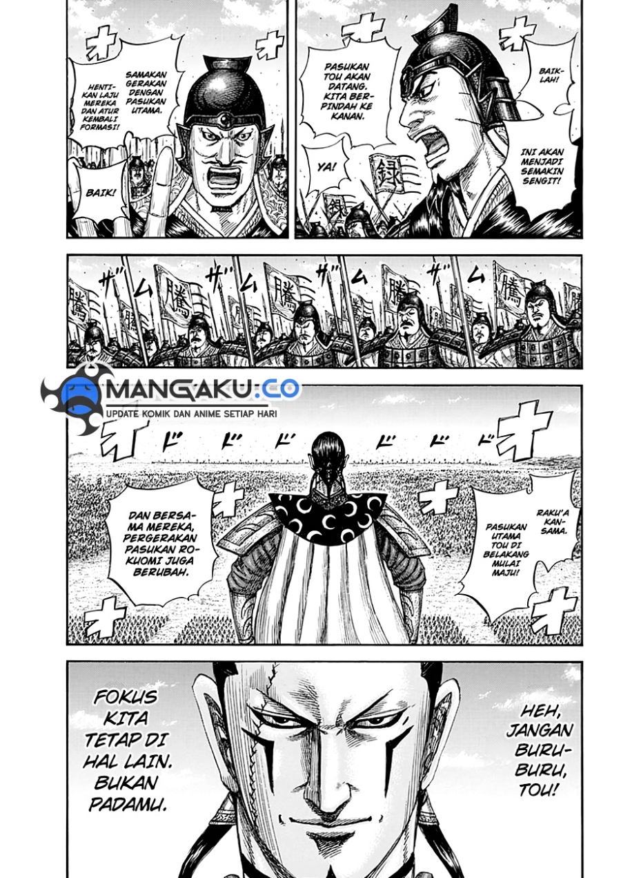 Chapter 821 - halaman 8