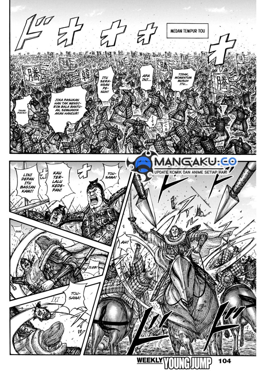 Chapter 822 - halaman 12