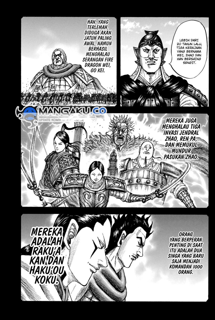 Chapter 822 - halaman 17
