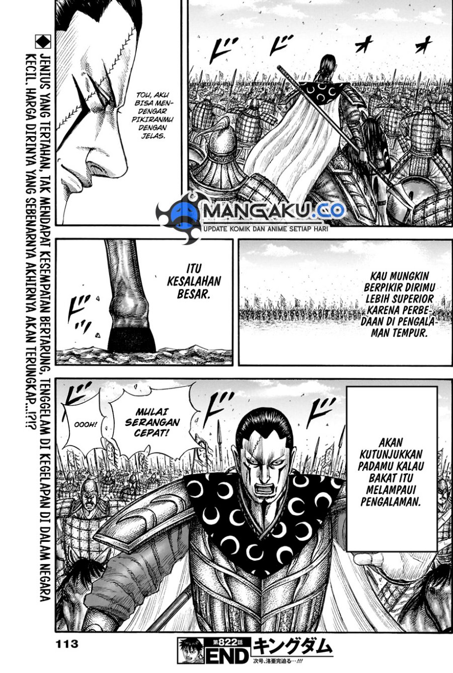 Chapter 822 - halaman 21