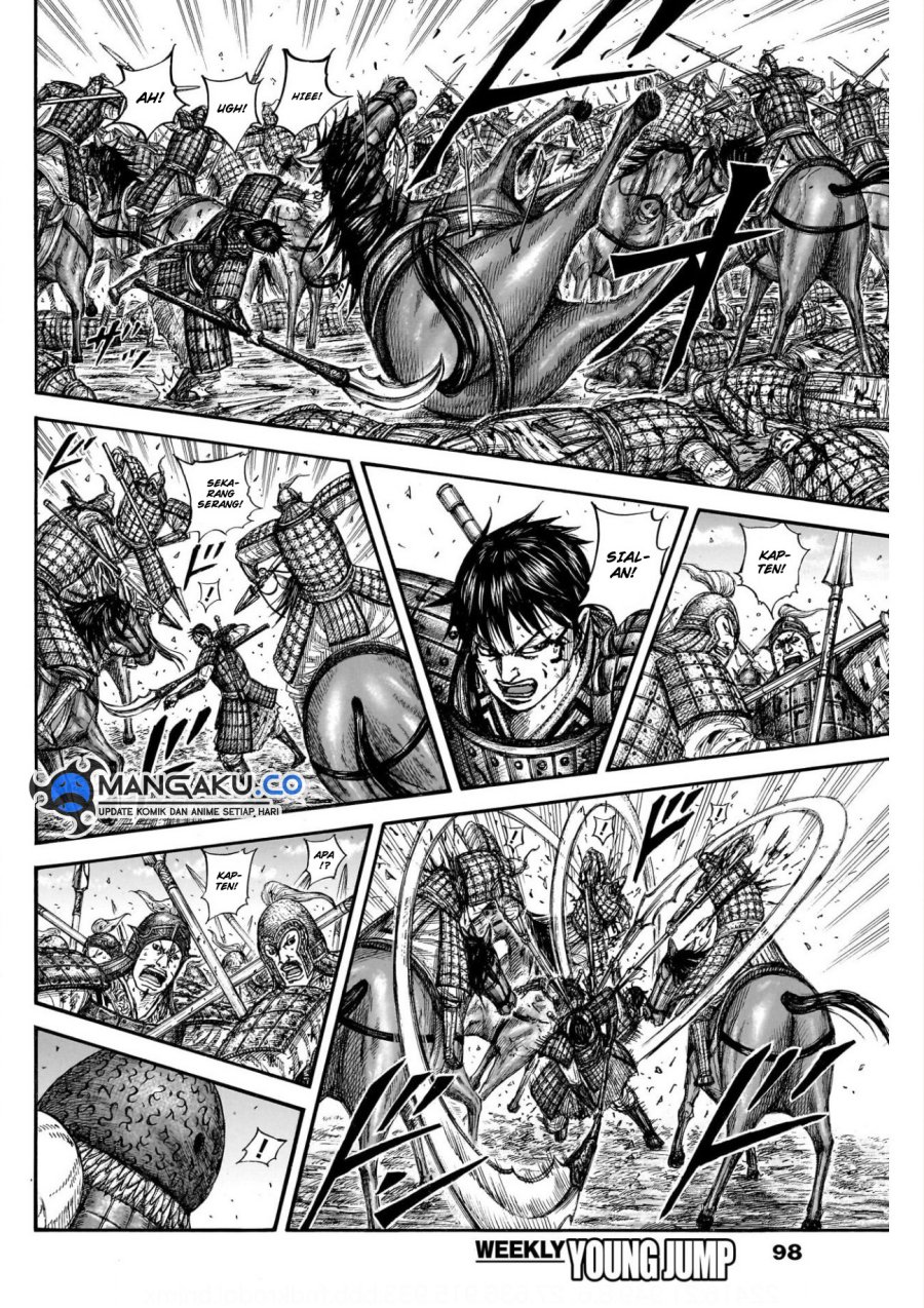 Chapter 822 - halaman 6