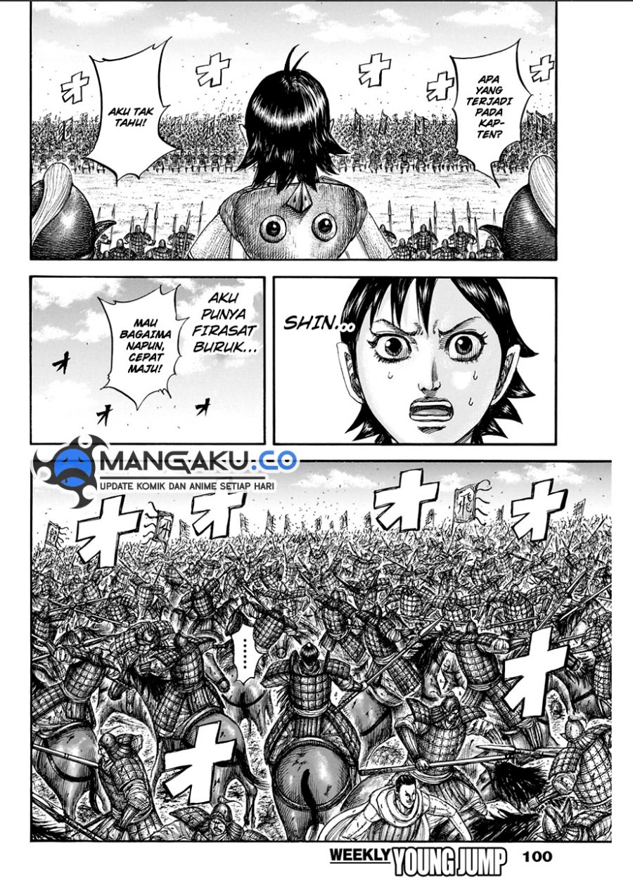 Chapter 822 - halaman 8