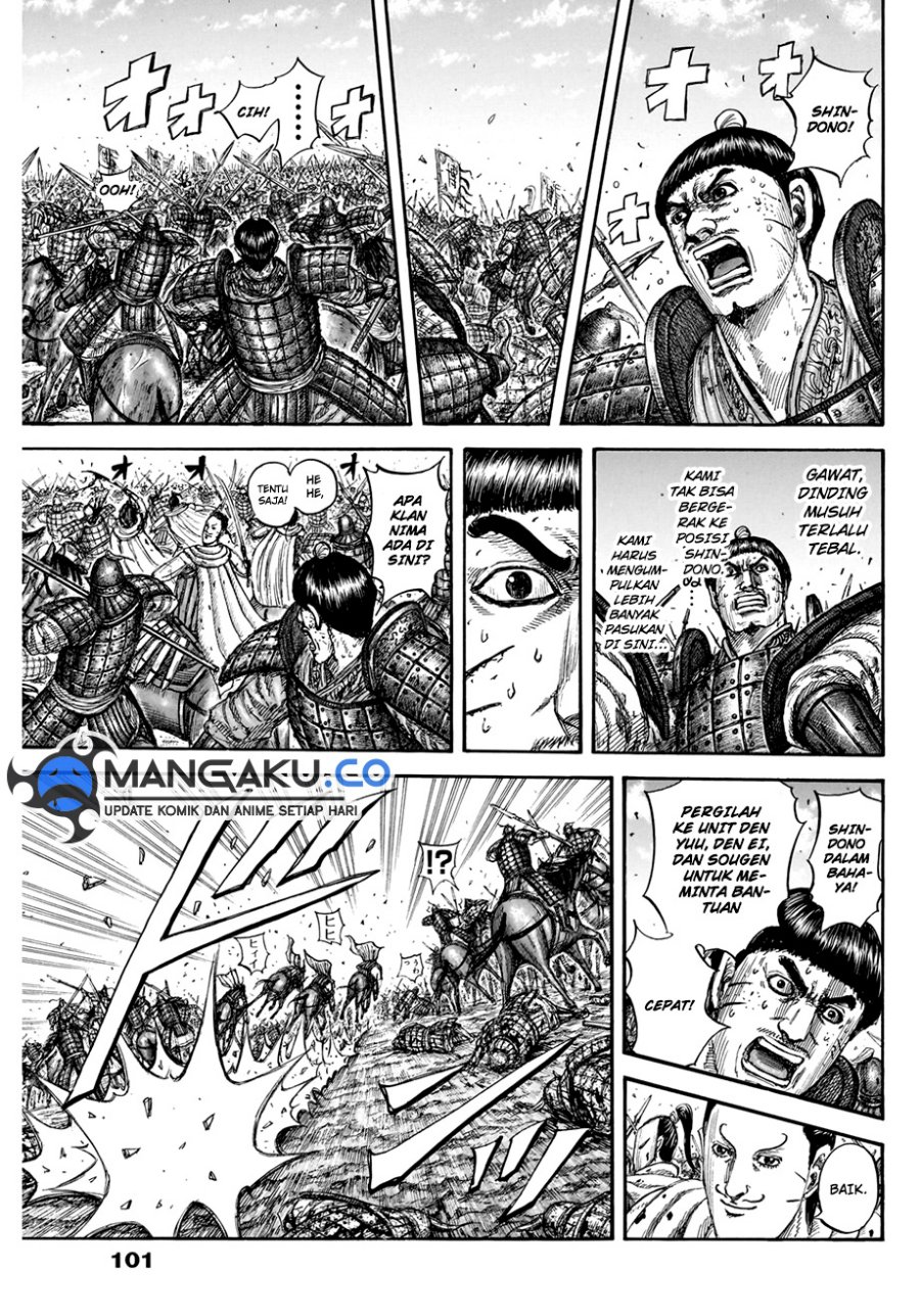 Chapter 822 - halaman 9