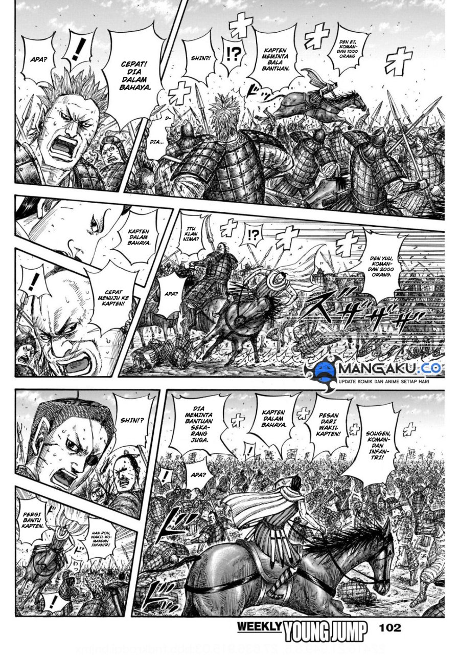 Chapter 822 - halaman 10