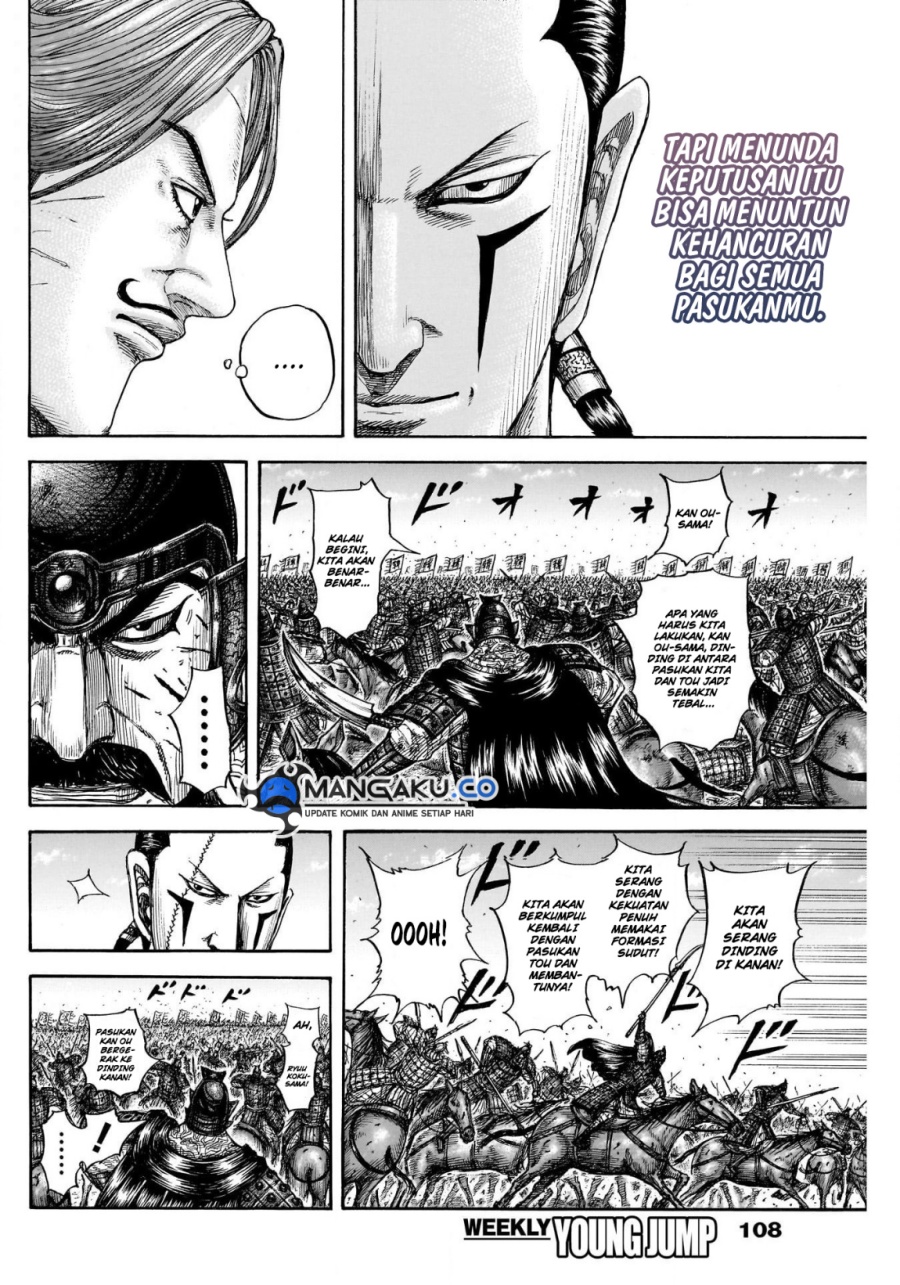 Chapter 823 - halaman 11