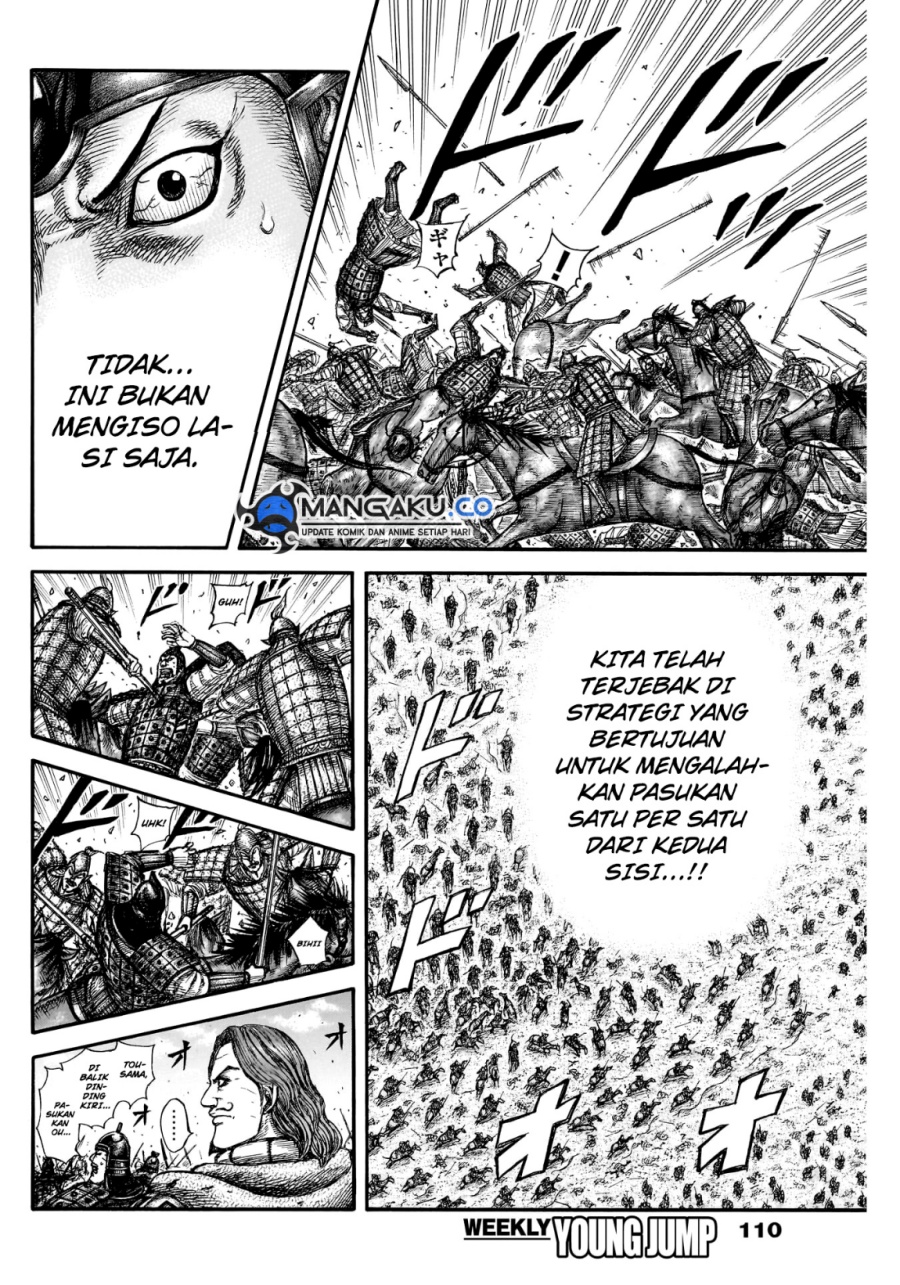 Chapter 823 - halaman 13