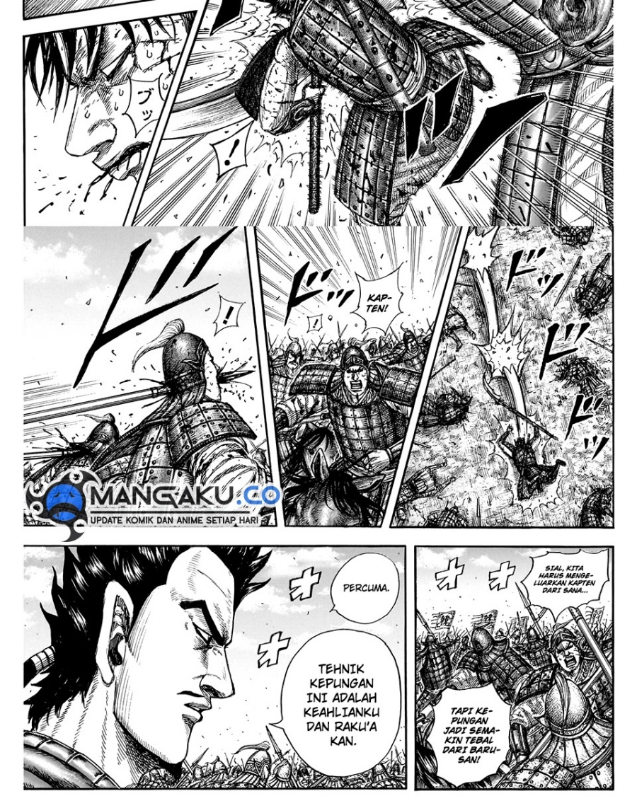 Chapter 823 - halaman 16