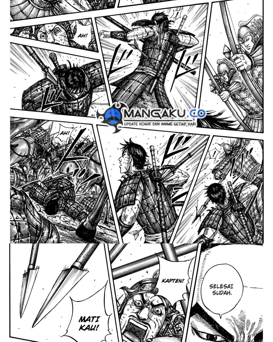 Chapter 823 - halaman 19