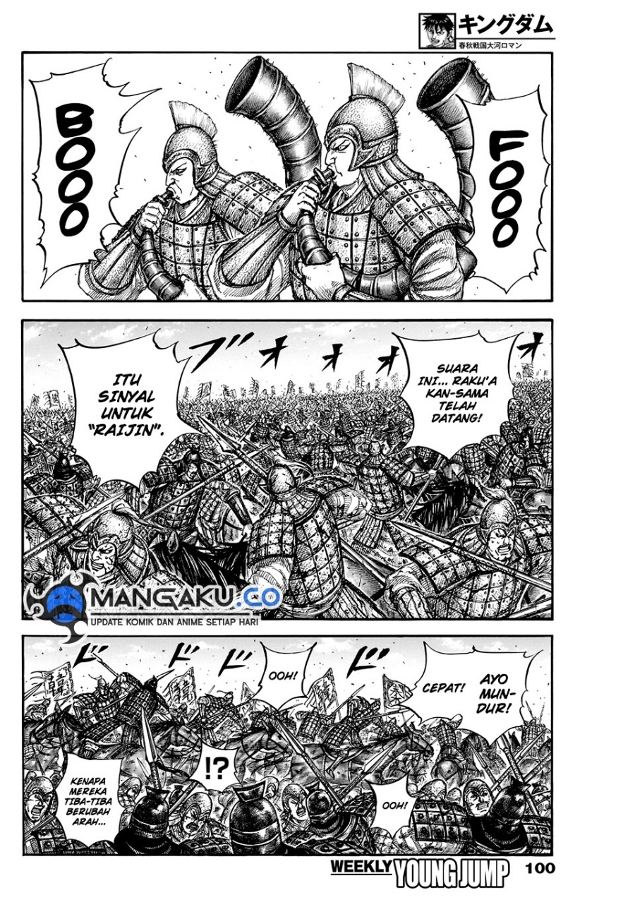 Chapter 823 - halaman 3