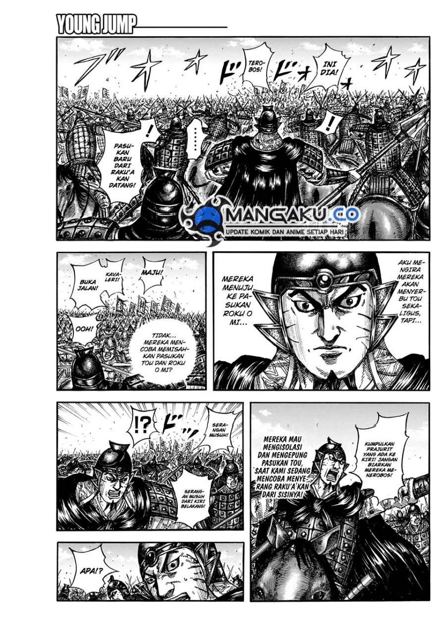 Chapter 823 - halaman 4