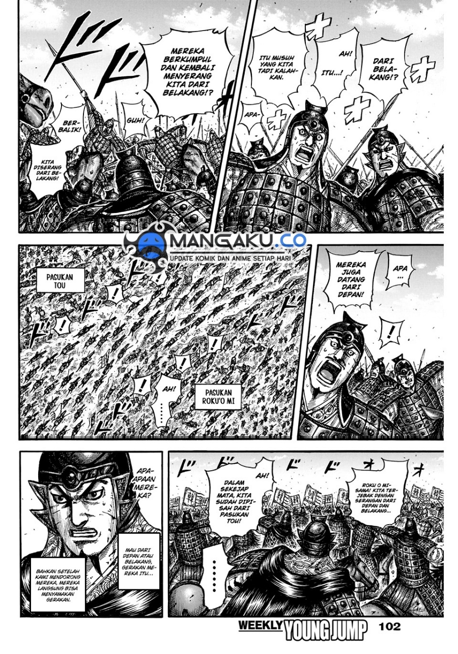 Chapter 823 - halaman 5